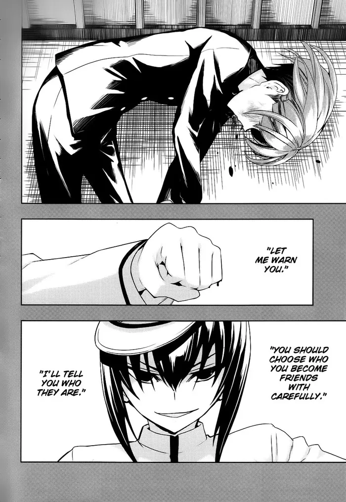 Armed Girl